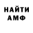 ГАШ Cannabis MW Parker