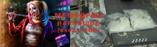 марихуана Аркадак