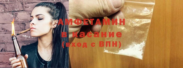 соль курить ск Армянск