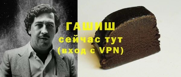 марихуана Аркадак