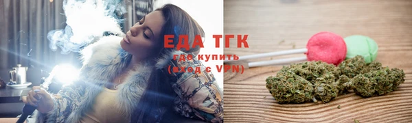 соль курить ск Армянск