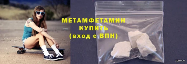 марихуана Аркадак