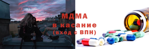 марихуана Аркадак