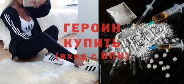 марихуана Аркадак