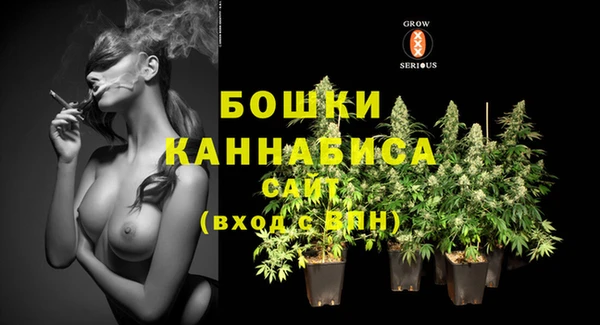 марихуана Аркадак
