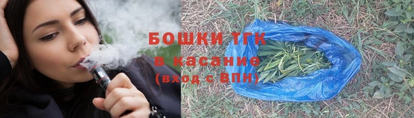 соль курить ск Армянск