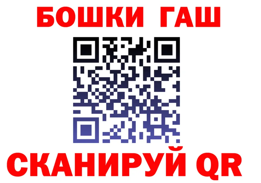 Cannafood марихуана как зайти маркетплейс кракен Светлогорск