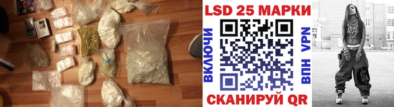 дарк нет официальный сайт  купить закладку  Светлогорск  ЛСД экстази ecstasy 