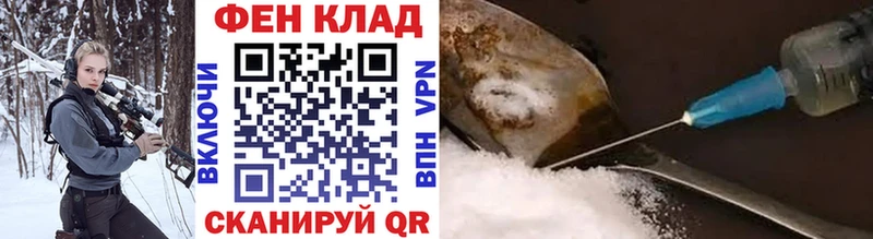 Первитин витя  где можно купить наркотик  Светлогорск 