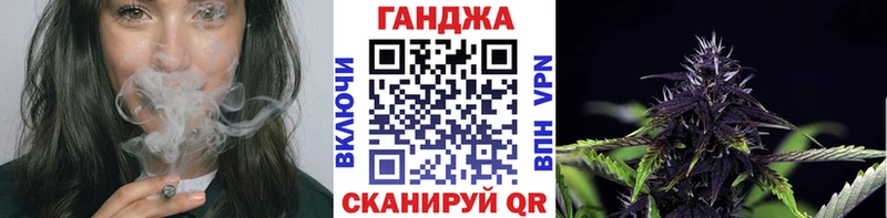 Канабис гибрид Светлогорск